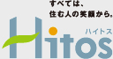 Hitos すべては、住む人の笑顔から。